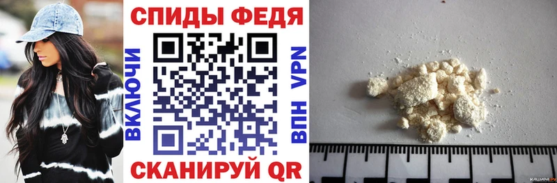 Amphetamine Розовый  Ржев 