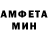 Метадон мёд Victor Orlousky