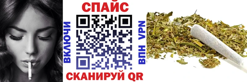 БУТИРАТ GHB  Ржев 