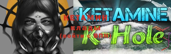 хмурый Покров