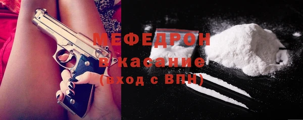 мескалин Вуктыл