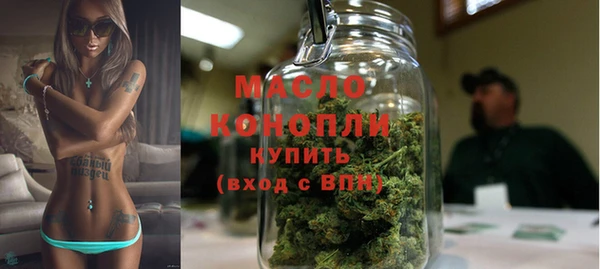 крисы Пересвет