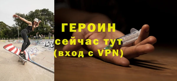 крисы Пересвет