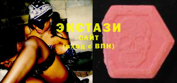 дмт Пестово