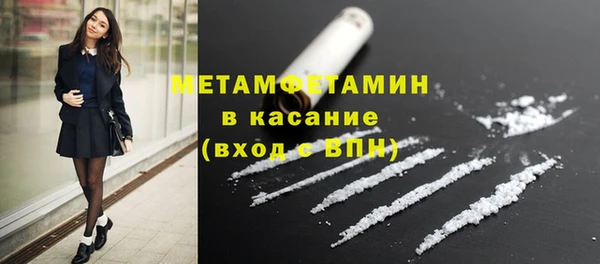 дмт Пестово