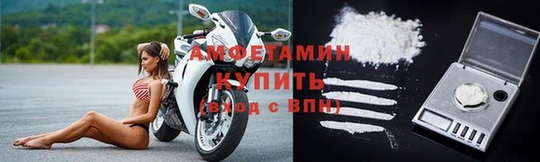 дмт Пестово