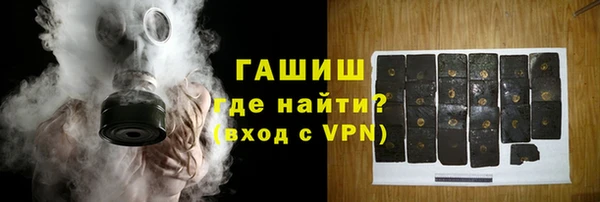 MDMA Premium VHQ Покачи
