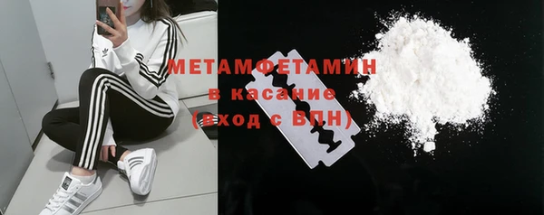 крисы Пересвет