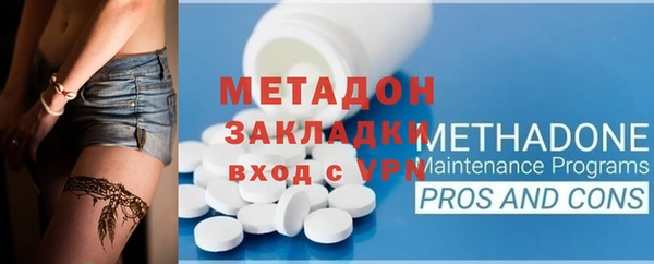 дмт Пестово