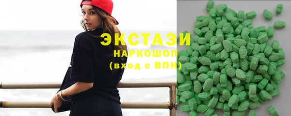 крисы Пересвет