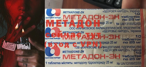 дмт Пестово