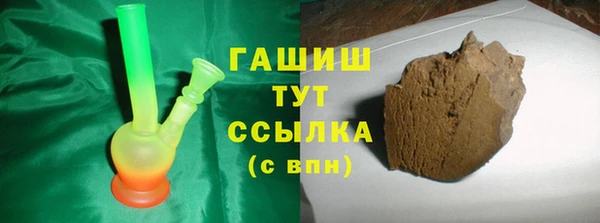 соль ск Переславль-Залесский