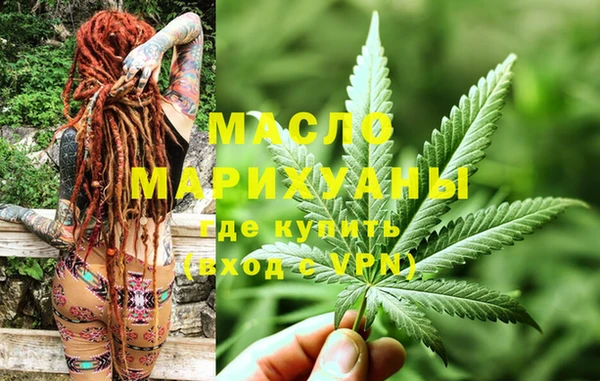 соль ск Переславль-Залесский