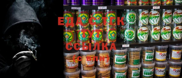 дживик Воткинск