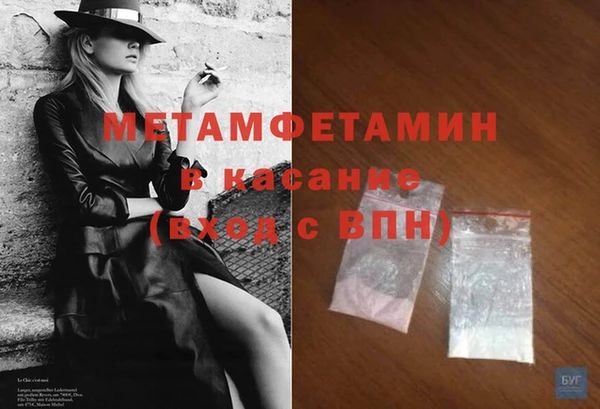 соль ск Переславль-Залесский