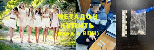 хмурый Покров