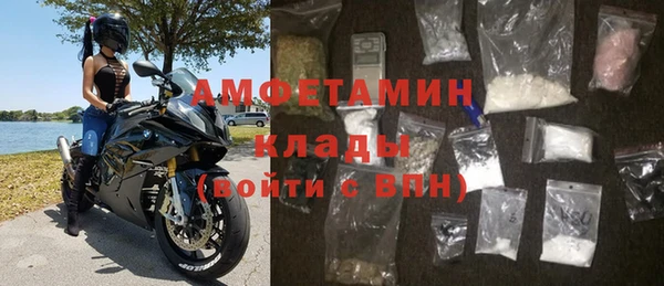 соль ск Переславль-Залесский