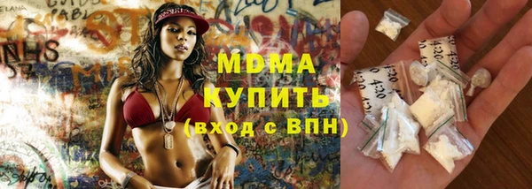 соль ск Переславль-Залесский