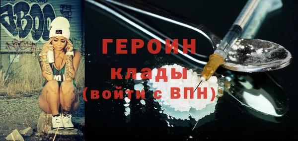 дмт Пестово
