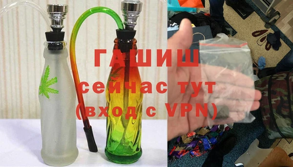 соль ск Переславль-Залесский
