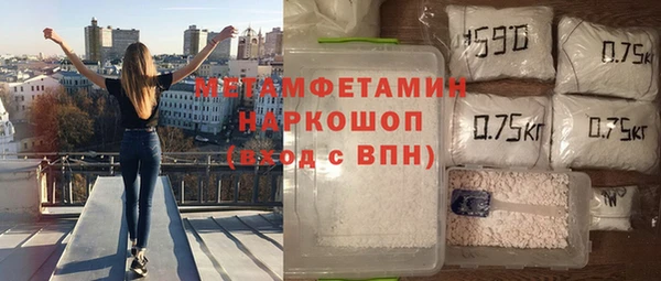крисы Пересвет