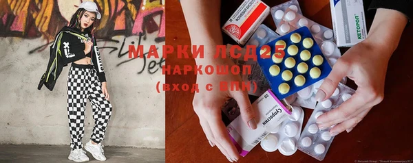 дмт Пестово