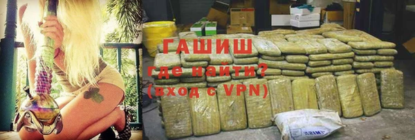 мескалин Вуктыл