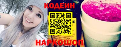 прущая мука Берёзовский