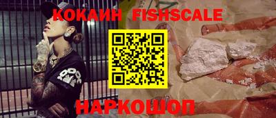 прущая мука Берёзовский