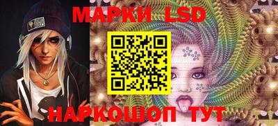 прущая мука Берёзовский