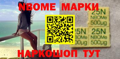 прущая мука Берёзовский