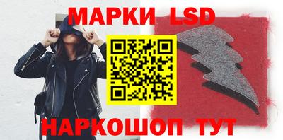 прущая мука Берёзовский