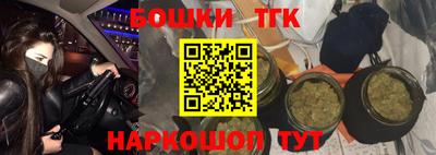 прущая мука Берёзовский