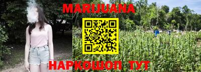 прущая мука Берёзовский