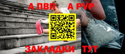 прущая мука Берёзовский