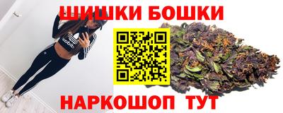 прущая мука Берёзовский