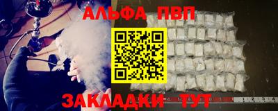прущая мука Берёзовский