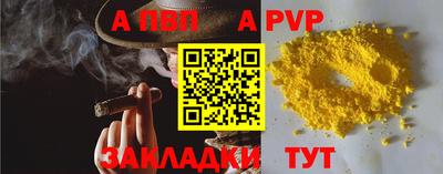 прущая мука Берёзовский