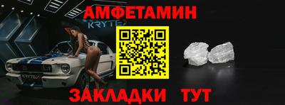 каннабис Беслан
