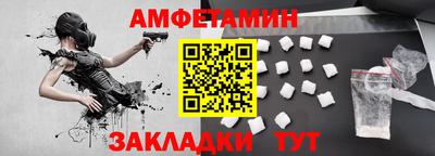 прущая мука Берёзовский