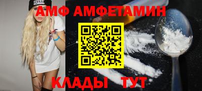прущая мука Берёзовский