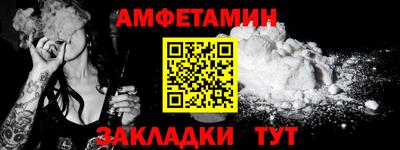 прущая мука Берёзовский