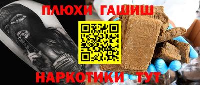 прущая мука Берёзовский