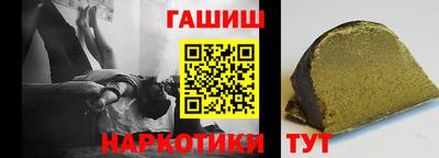прущая мука Берёзовский