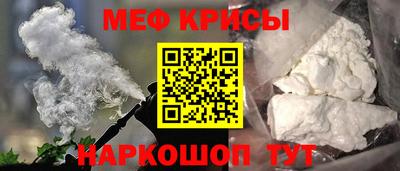 каннабис Беслан