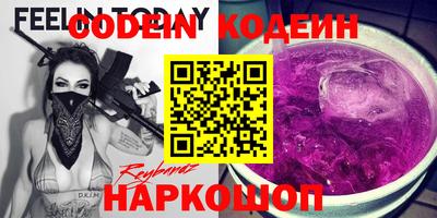 прущая мука Берёзовский