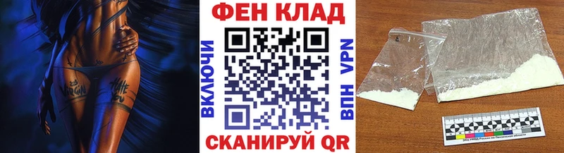 kraken ONION  Ржев  МЕТАМФЕТАМИН Декстрометамфетамин 99.9% 